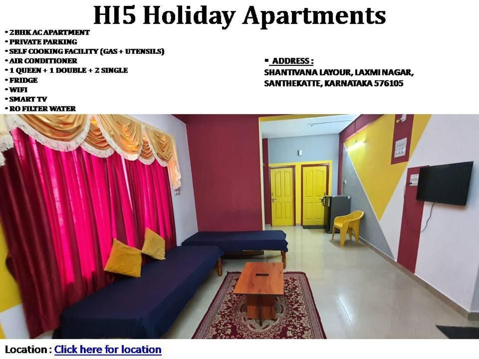 Hi5 Holiday Apartments Udupi Exterior photo